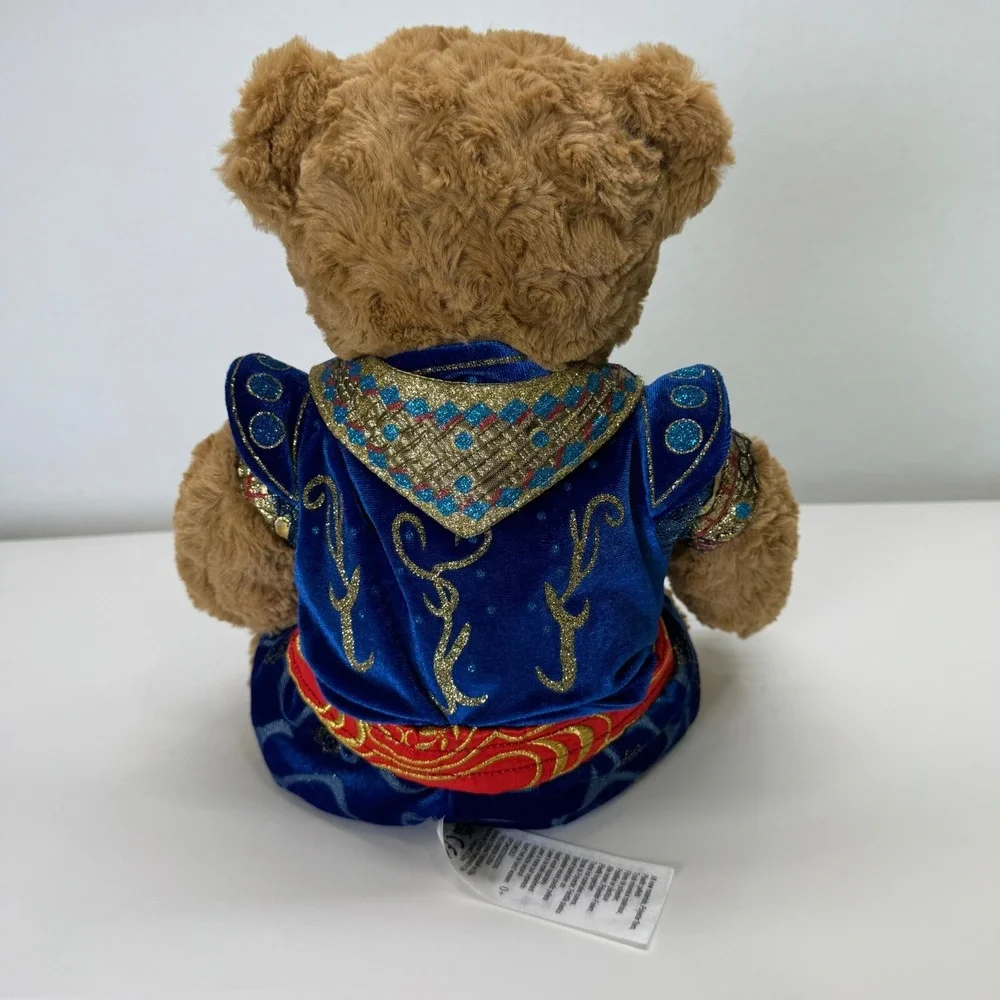 Disney Unisex Small Brown Solid Teddy Bear Aladdin Broadway Costume‎ Plush Toy